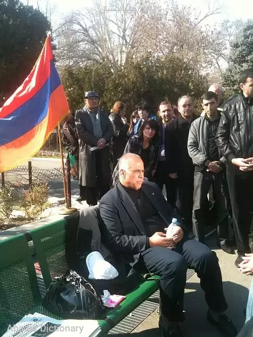 رافی هووانیسیان